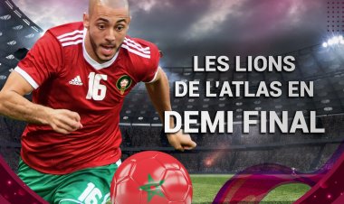 La performance héroïque des Lions de l'Atlas au Mondial 2022 au Qatar
